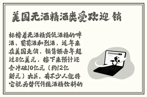 草莓视频app下载安装ios丝瓜视频
