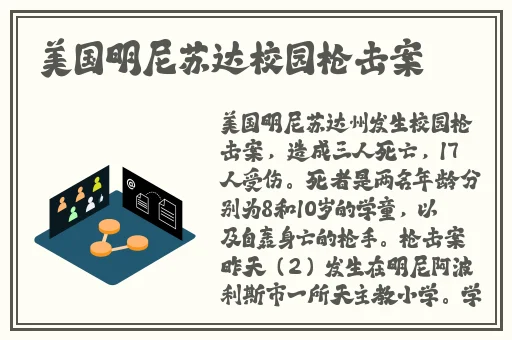 魔兽地图乱世三国1.3专属攻略